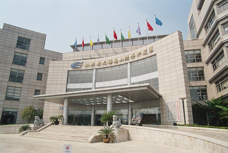 無錫吉倉納米檢測中心