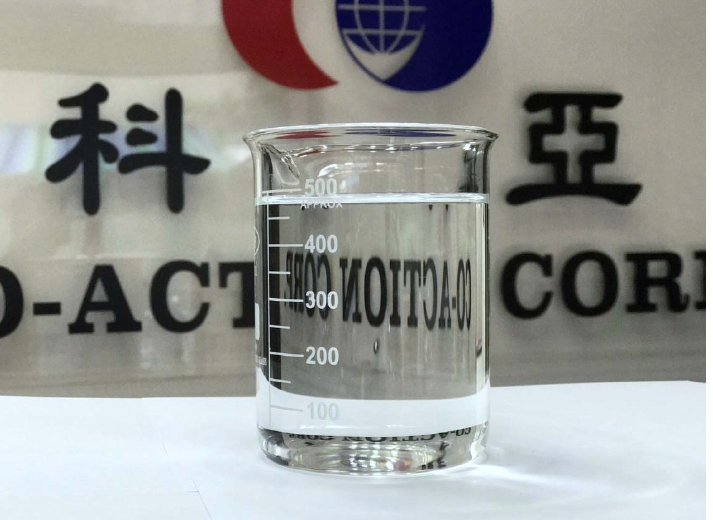 高濃度無(wú)色銀納米顆粒水分散液