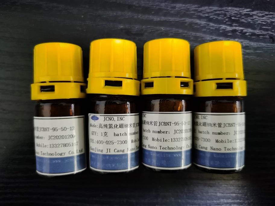 多壁氮化硼納米管粉末JCBNT-90-50-20，JCBNT-75-2，Boron Nitride Nanotubes